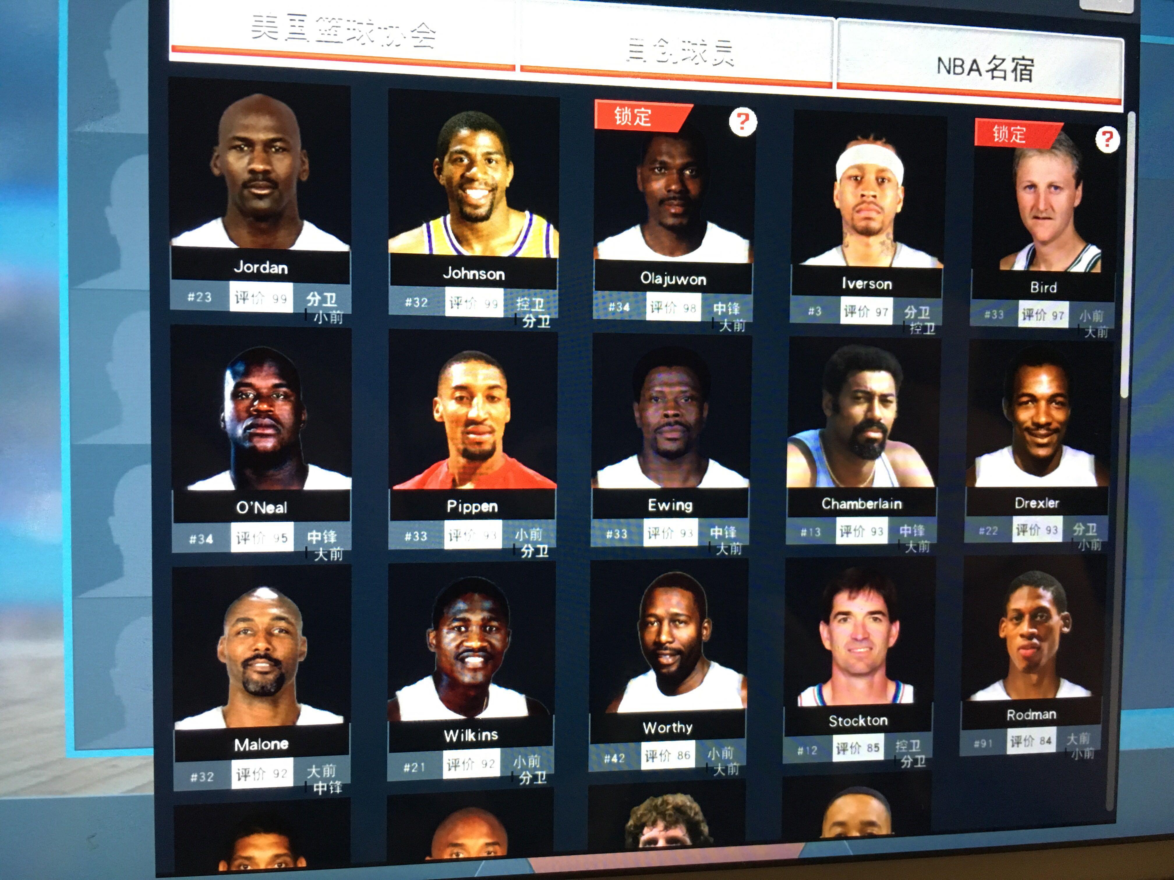 不仅仅是车 不仅仅是车